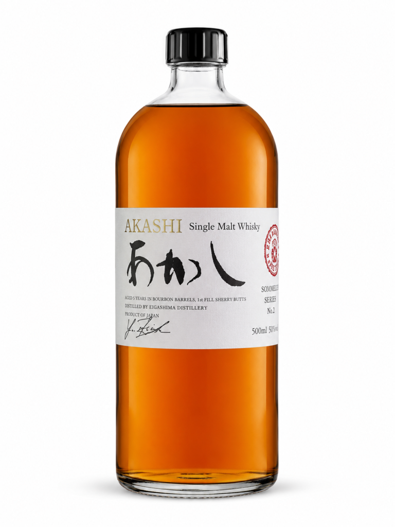akashi sommelier series no.2 ai gen